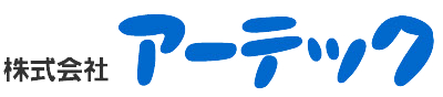 (株)アーテック